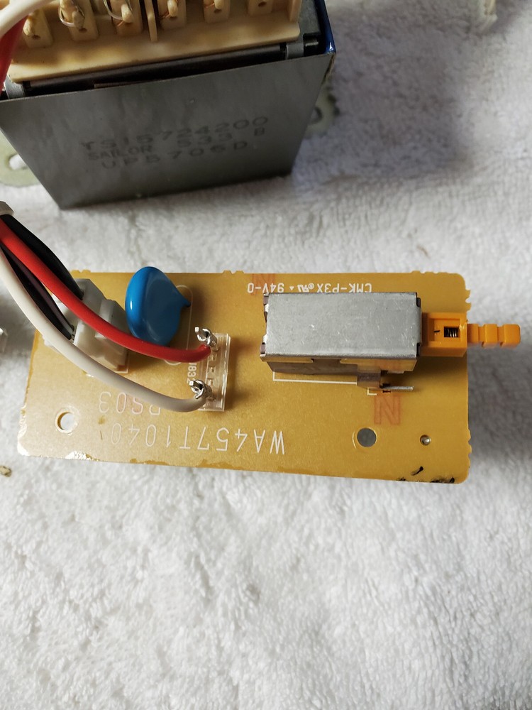 OriginaL Marantz PMD502 120VAC Power Supply.