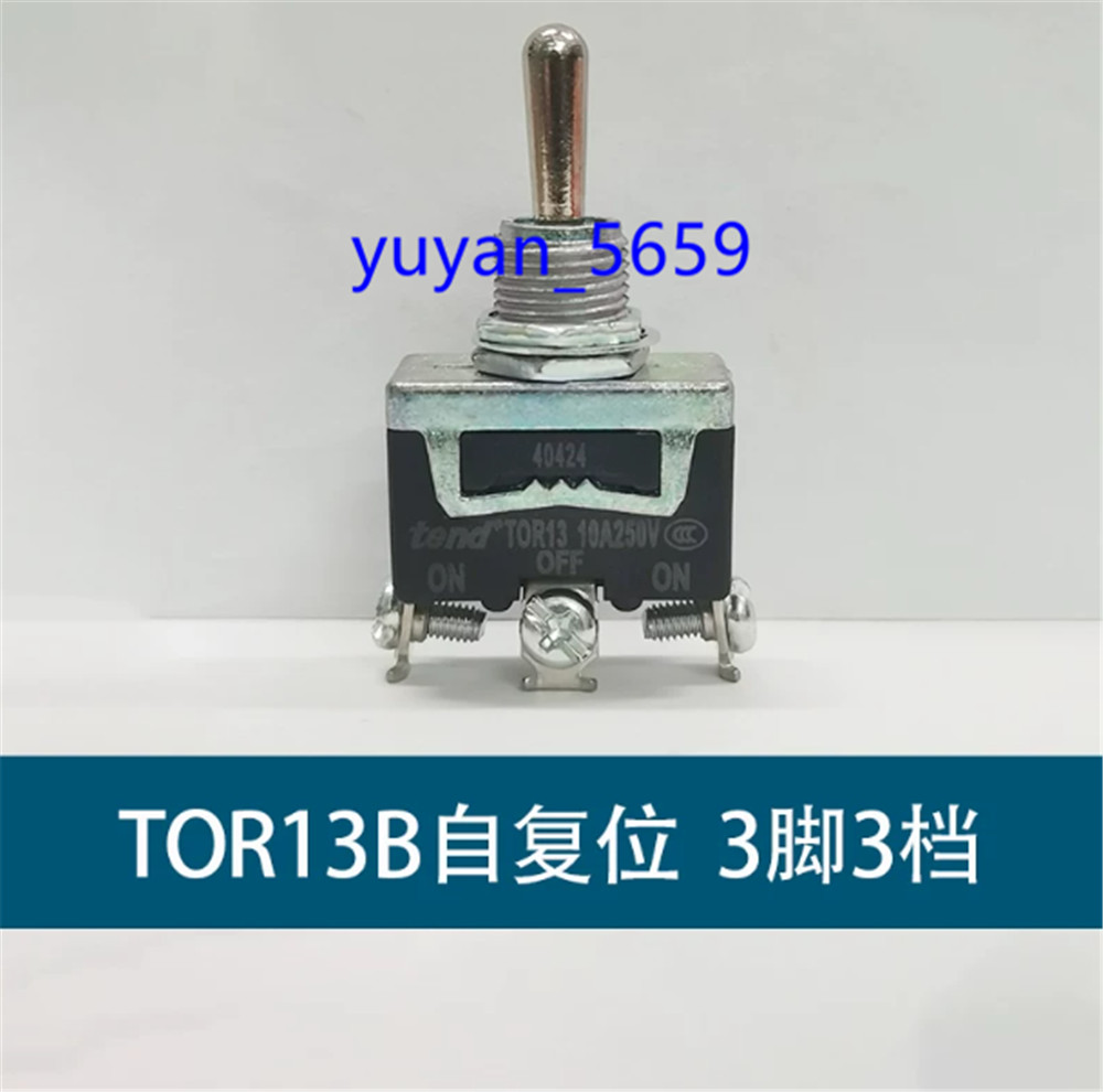 10PCS NEW FOR TEND TOR13B Toggle Switch 10A 250V #7559 LY