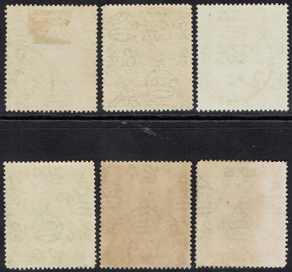 BRUNEI 1924 RIVER VIEW 1C - 4C WMK MULTI SCRIPT CA USED