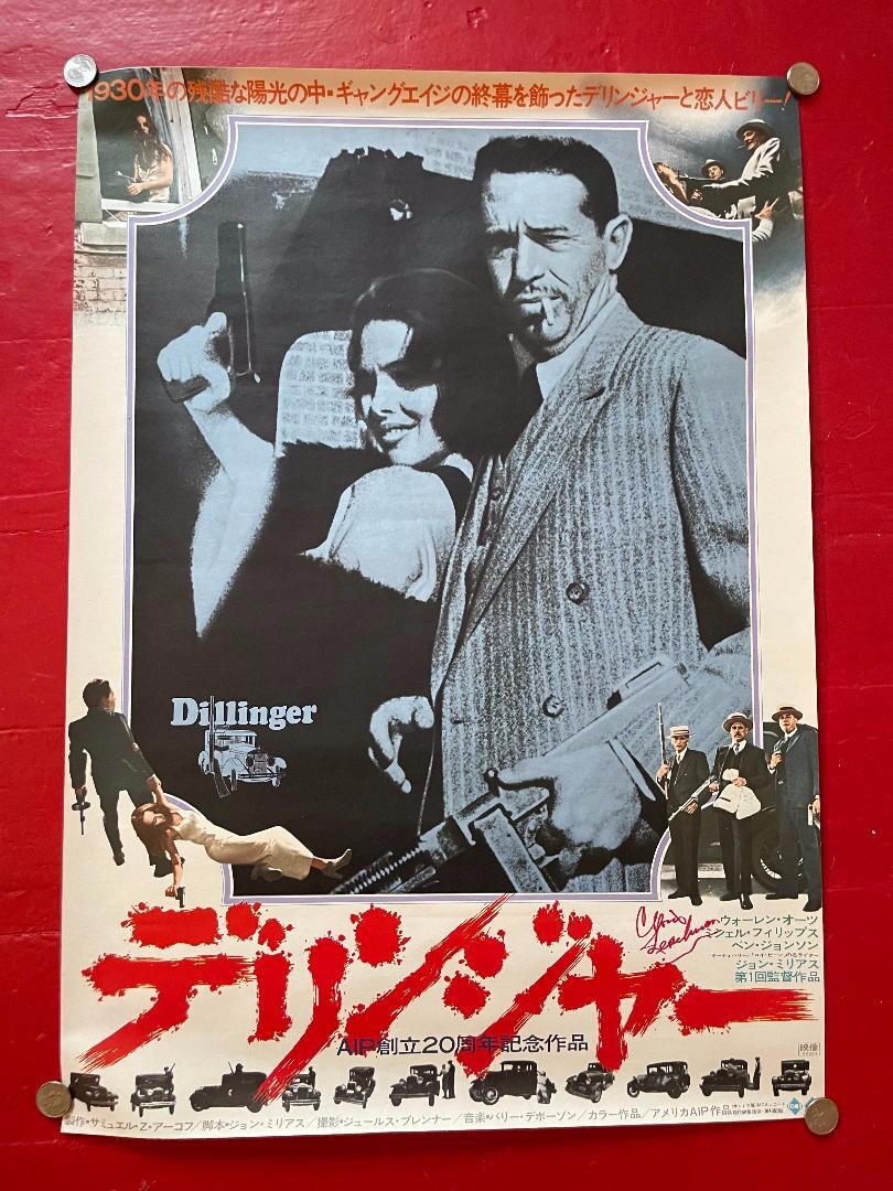 DILLINGER ORIGINAL JAPANESE MOVIE POSTER SIGNED IN PERSON BY CLORIS LEACHMAN