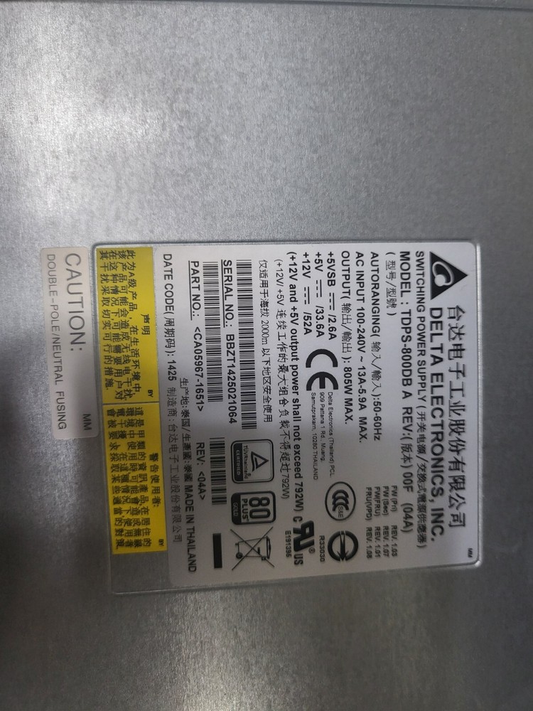 Fujitsu Eternus DX100 S3