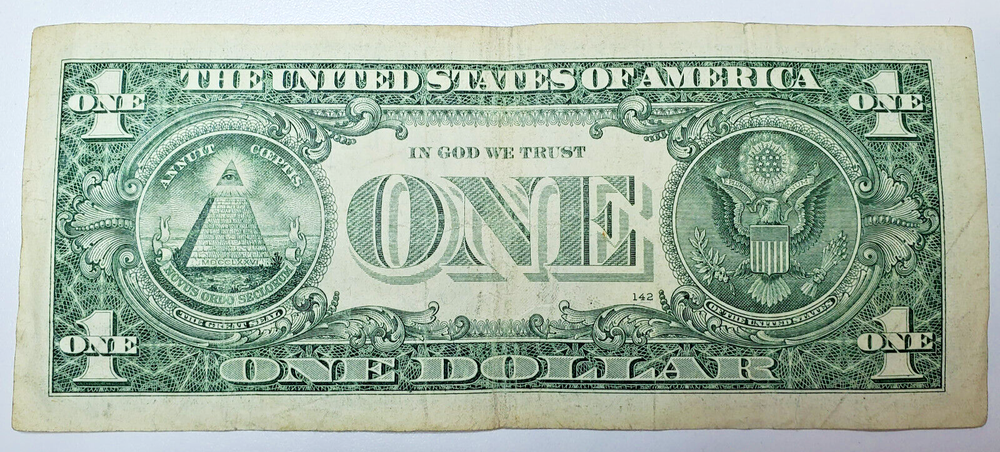 2013 One Dollar Note Over Inked Serial Number, "9"