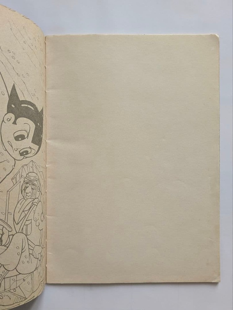 Astro Boy Seika Note Showa Retro