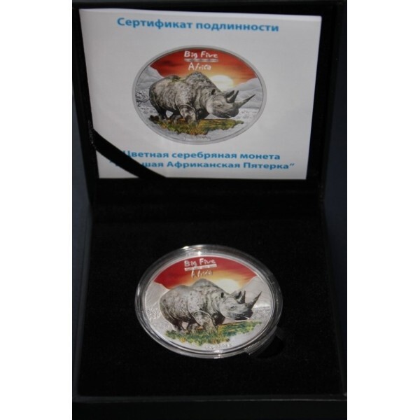 Congo 2008 Rhinoceros 240 francs Ag