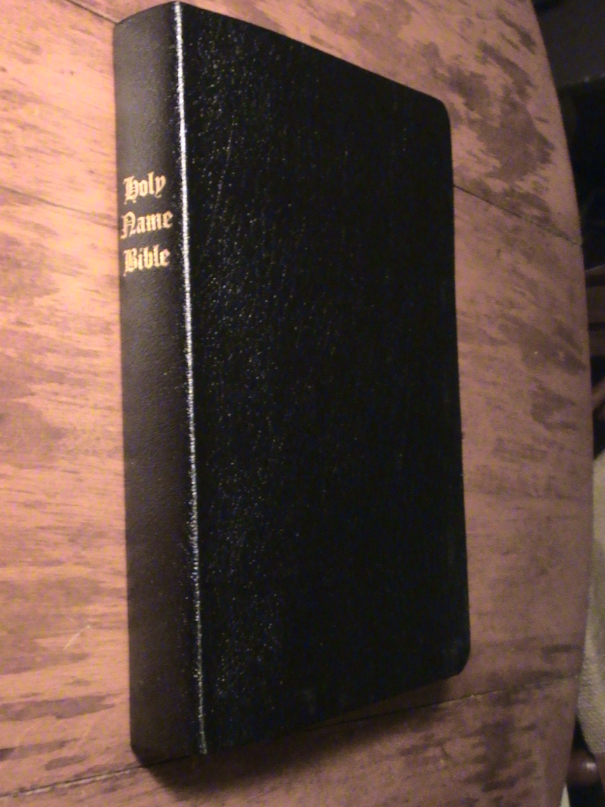 HOLY NAME BIBLE YAHWEH-ELOHIM-YAHSHUA NEW BLACK  BONDED LEATHER (2024)