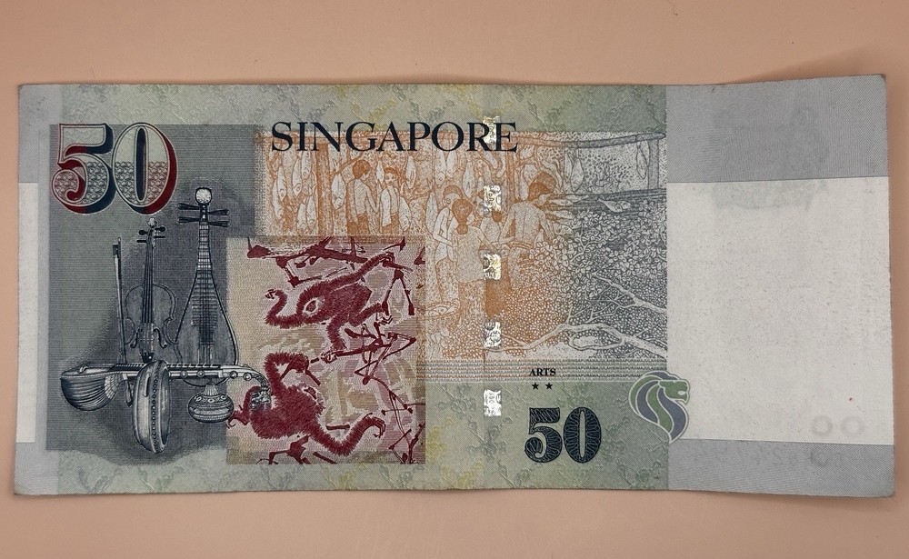 Singapore 50 Dollars VF