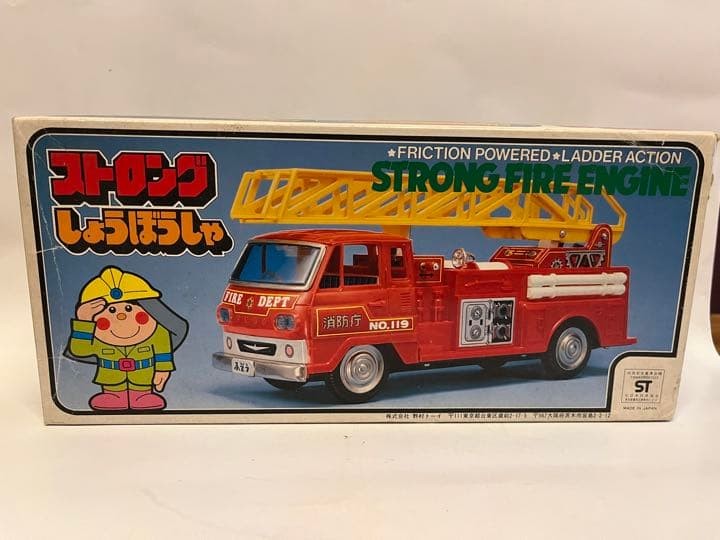strong fire truck