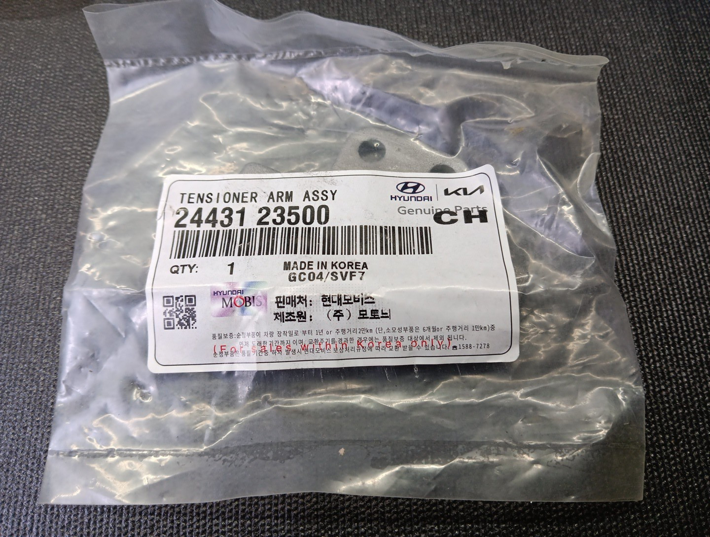 Camshaft Chain Kit Fit for 2003-2012 Hyundai Elantra Tucson Kia Soul 2.0L (bn)