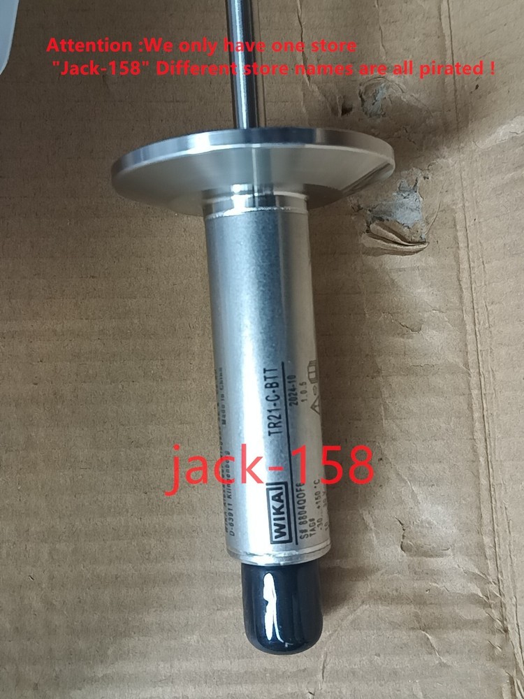 TR21-C-BTT BY DHL OR Fedex