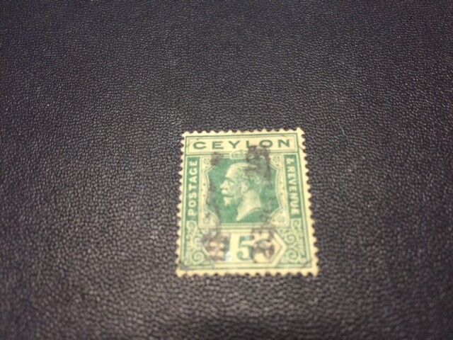 Ceylon stamp 236 used