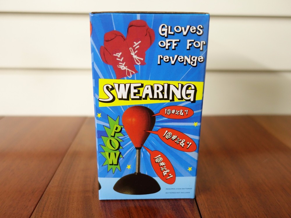 Swearing Punch Ball