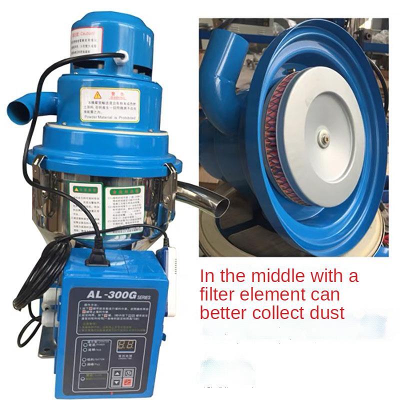 1500W MF-300G Automatic Plastic Material Feeder Free-standing Vacuum
