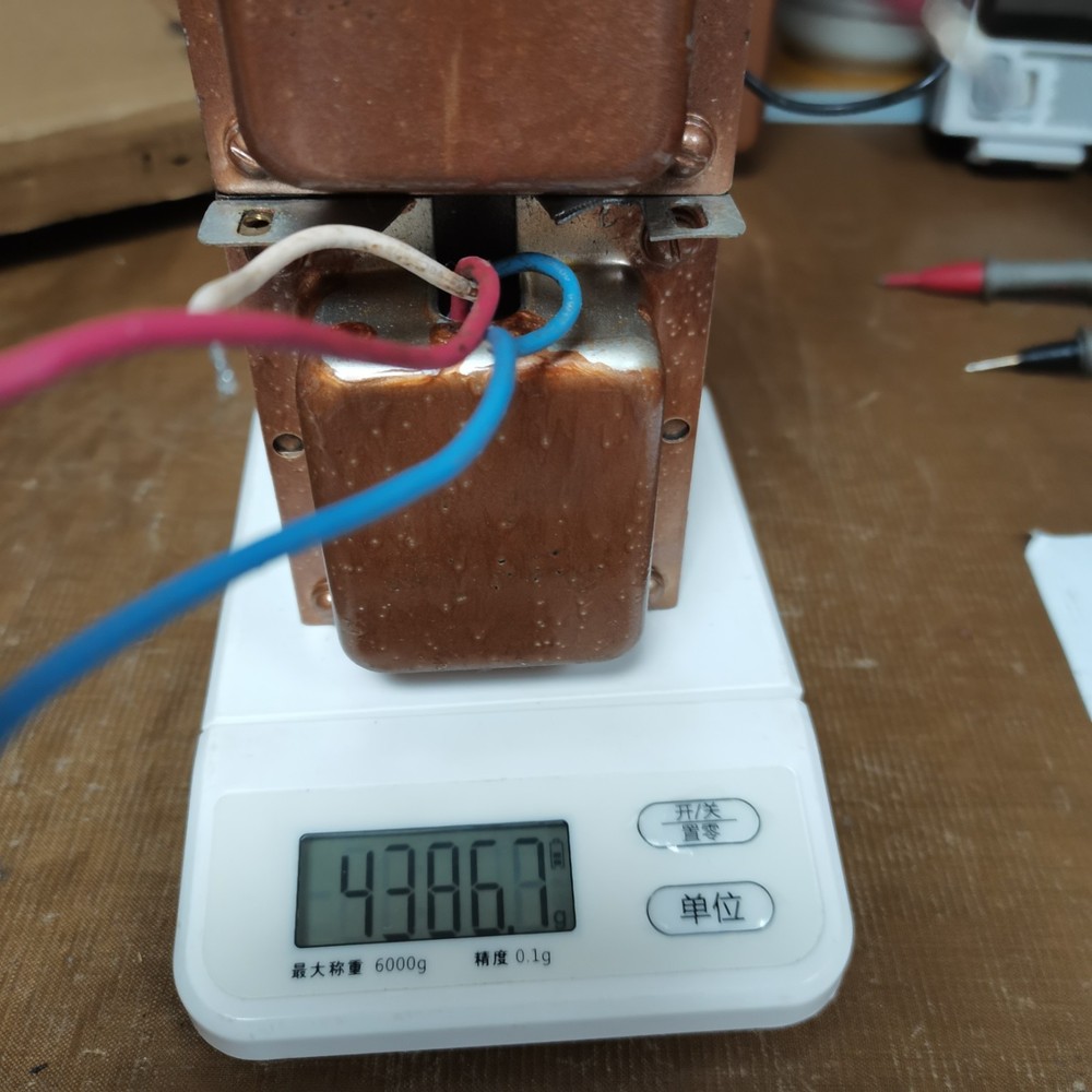 Push-pull output transformer 3.5k 40W for tube amplifiers