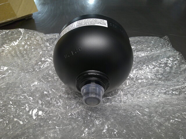 Genuine Mitsubishi Accumulator 4630A011