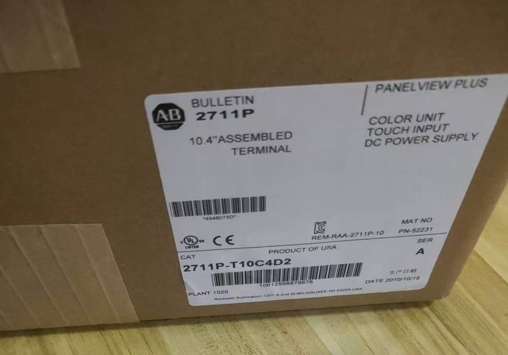 1PCS 2711P-T10C4D2 Brand New Operator Interface Panel 2711PT10C4D2