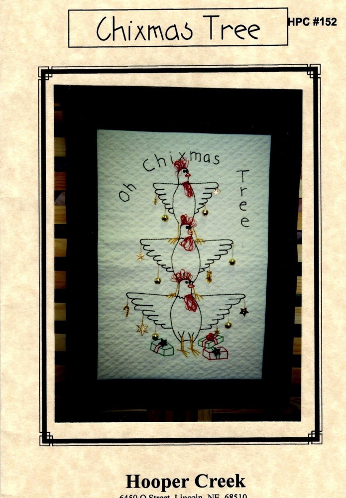Chixmas Tree Rooster Wall Quilt Pattern by Hooper Creek HPC152