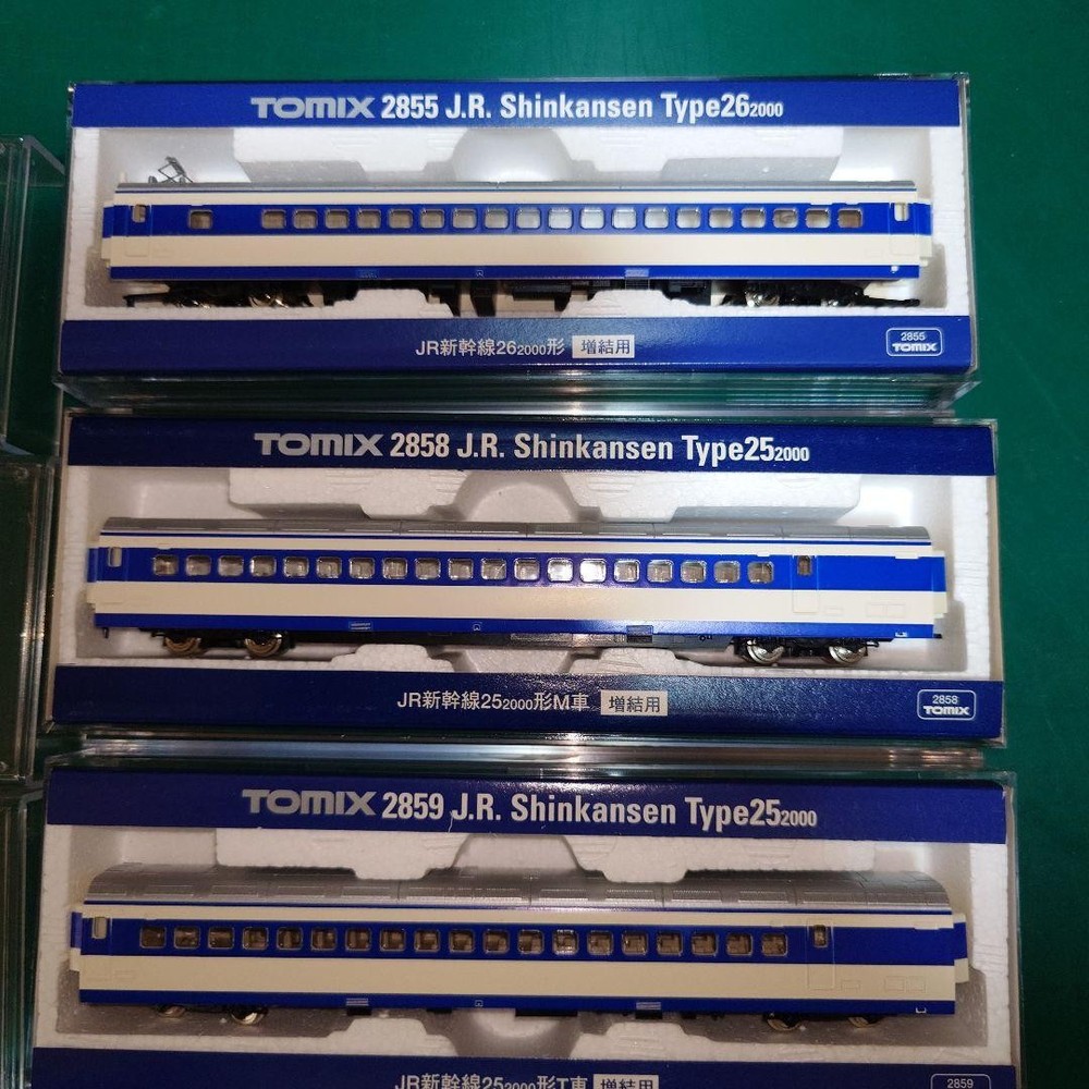 TOMIX Shinkansen model 3-piece set