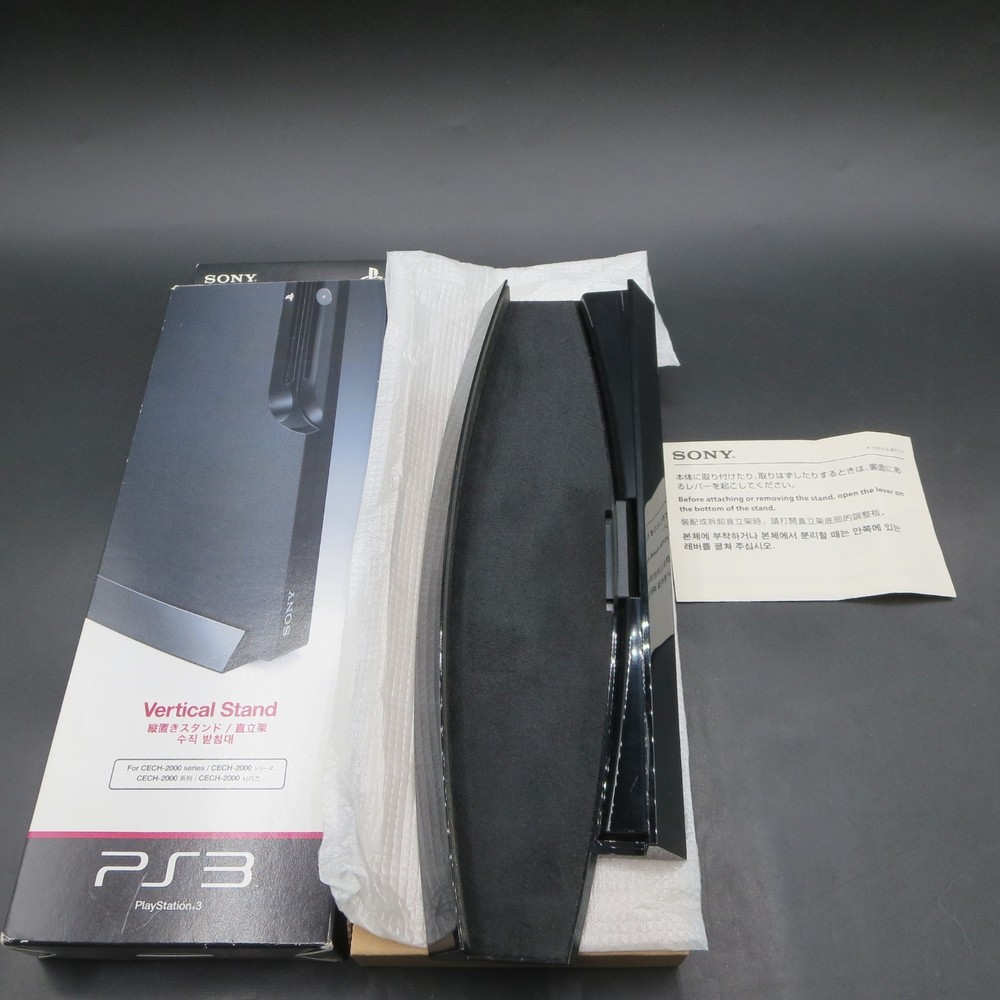 PS3 Vertical Stand CECH 2000 Series Model Black PlayStation 3