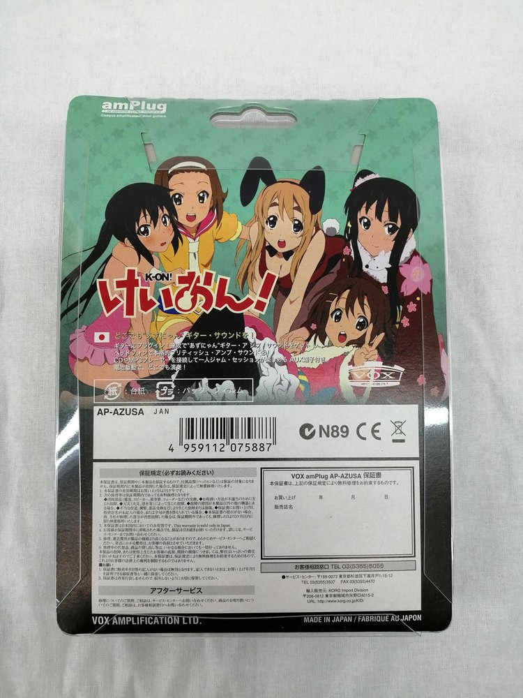 Vox Ap-Azusa Unplug
