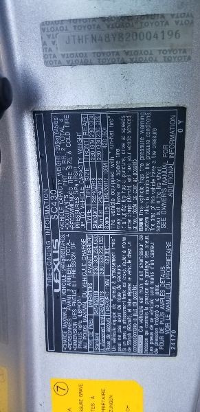 02-08 LEXUS SC430 MULTIPLEX NETWORK CONTROL MODULE ECM ASSEMBLY
