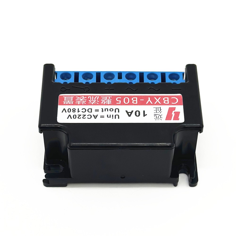 CXBY-B05 INPUT AC220V OUTPUT DC180V 10A full-wave brake rectifier module