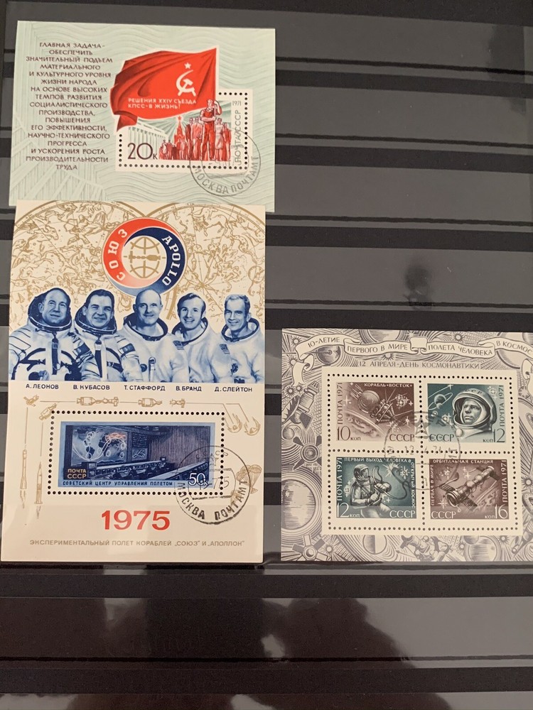 Stamps Lot 4, 3 Blocks Soviet Union Russia, Russia