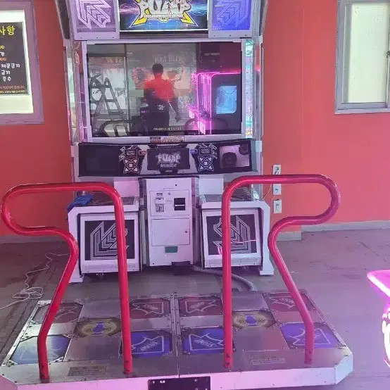 Pump Arcade Pump Game, Double X Pump, Lightly Used