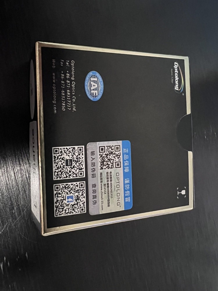 optolong l-enhance 2” Filter