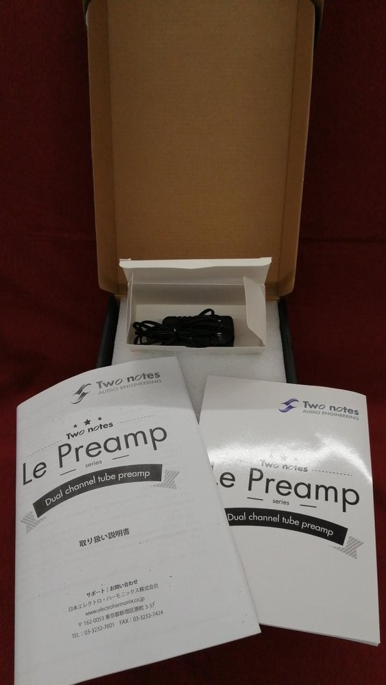 TWO NOTES LE LEAD Effector