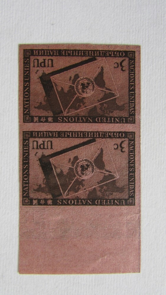 UNITED NATIONS SCOTT 17 UPU COLOR PROOF PAIR 1953