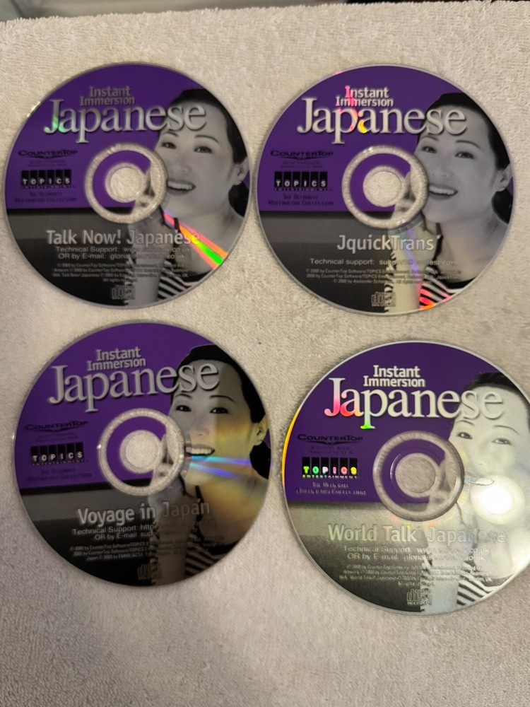 Instant Immersion Japanese Language - (PC 2000) - FOUR CD'S ONLY!!!