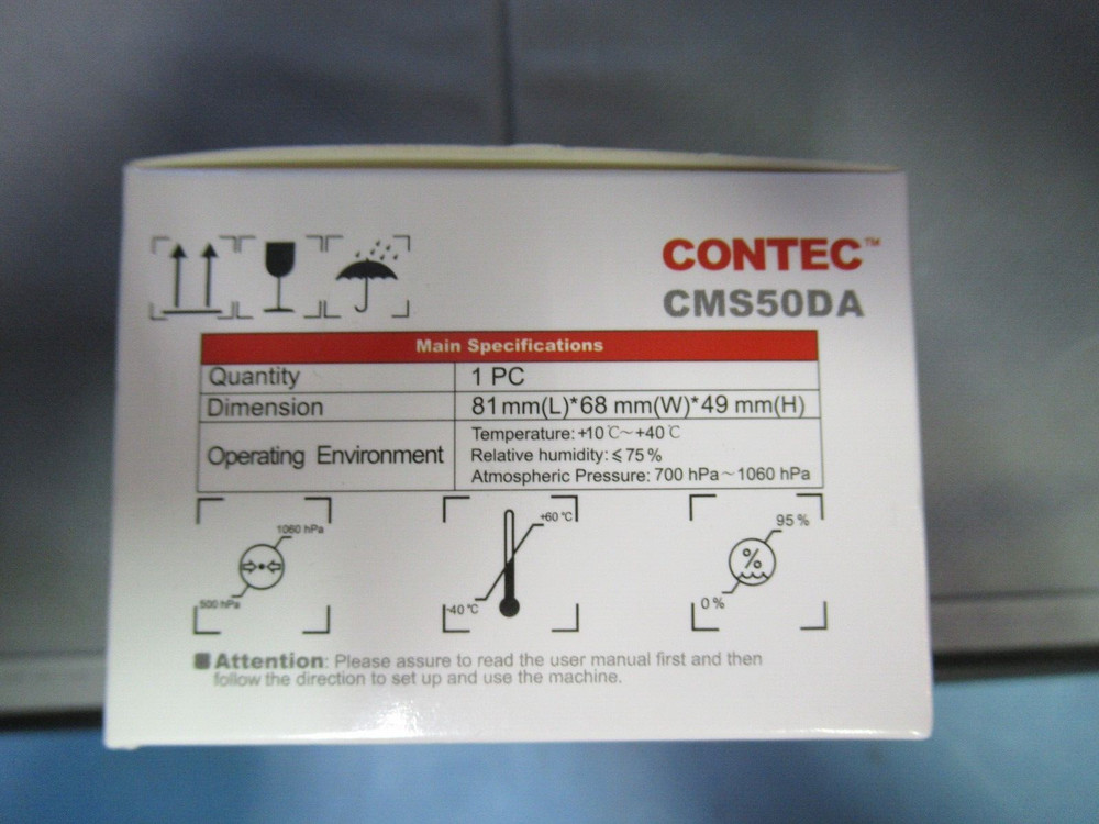 CONTEC CMS50DA PULSE OXIMETER