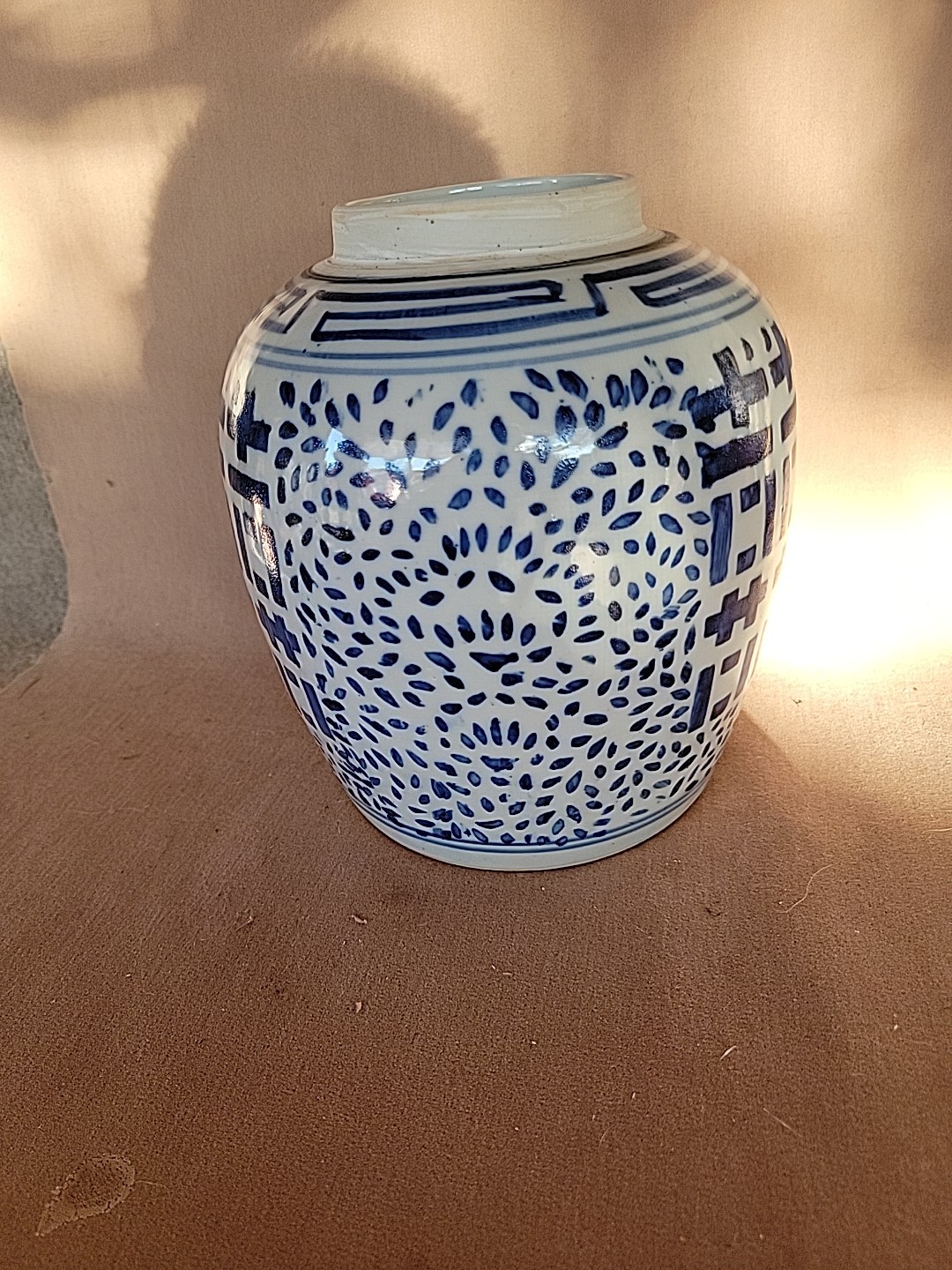 Vintage Chinese Ginger Jar & Lid Blue and White Porcelain Double Happiness 10"