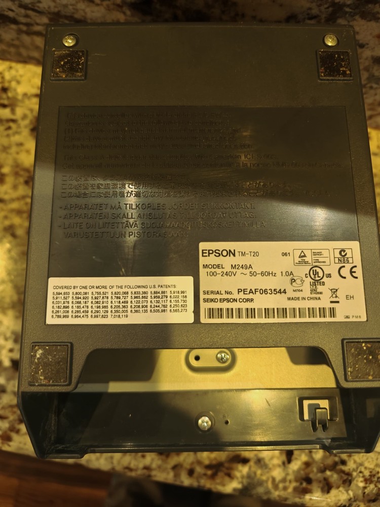 Epson TM-T20II Serial Receipt