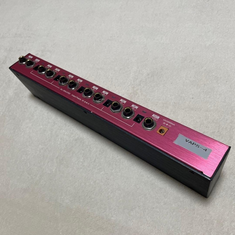 Vital Audio Encounter VAPS-4 Programmable Switcher Pedalboard Set