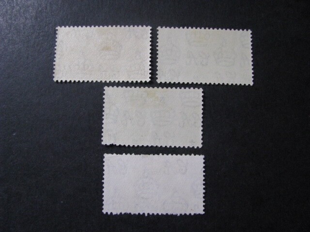 Ceylon Stamp Set Scott # 275-277 Lot