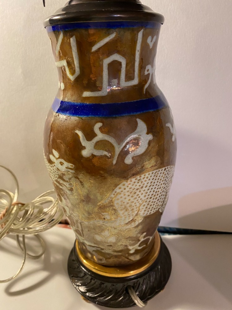Old Luster ware Vase Mounted as a Working Table Lamp