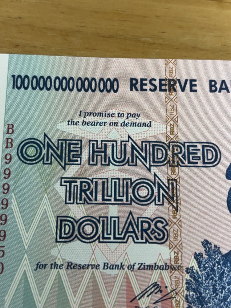 Zimbabwe 100 trillion note (gift) 1 PCS, UNC