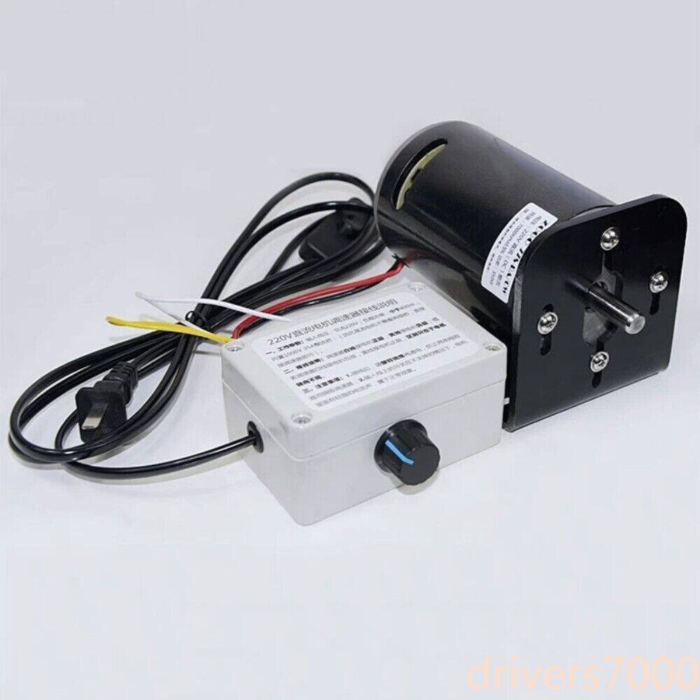 350W DC Permanent Magnet Motor 220V Bead Lathe Drill Kit Speed Controller