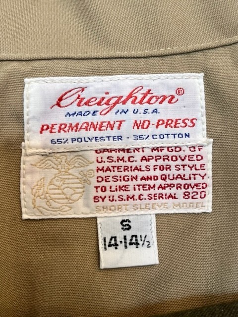 Vintage USMC Service C Uniform Set Sergeant (E-5) Chevrons On Both Sleeves.