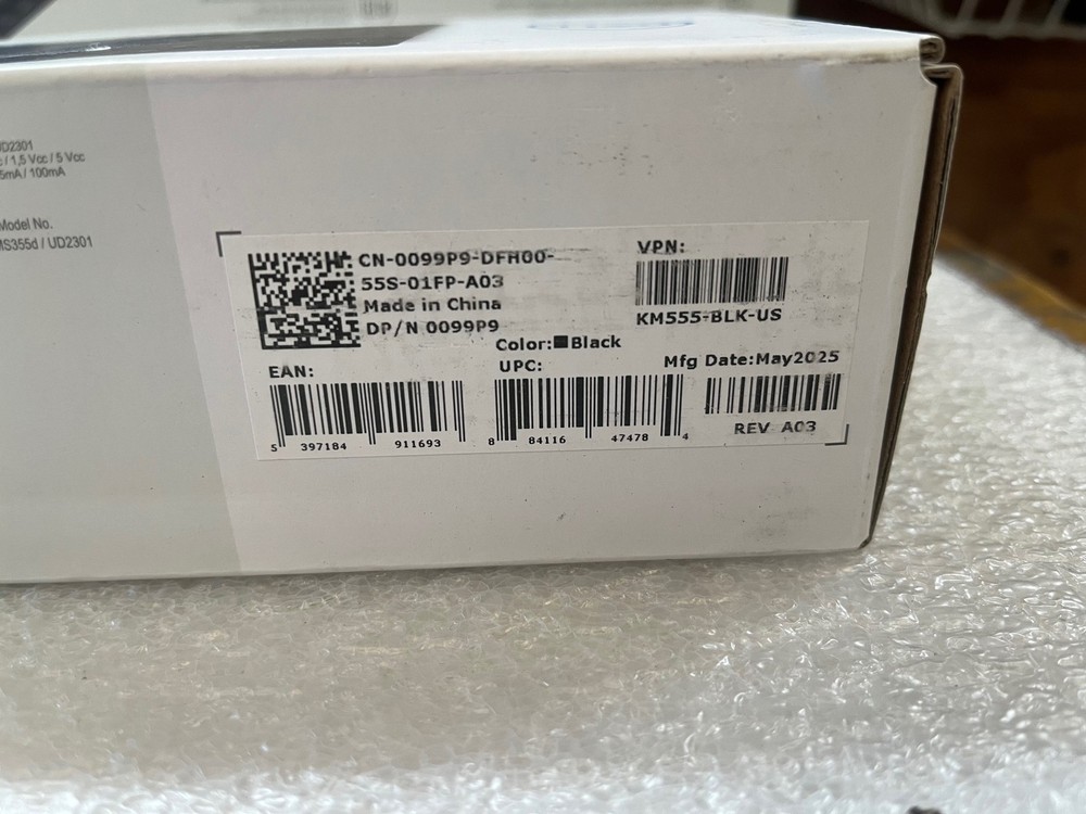 Dell KM555 Silent Keyboard & Mouse - Black
