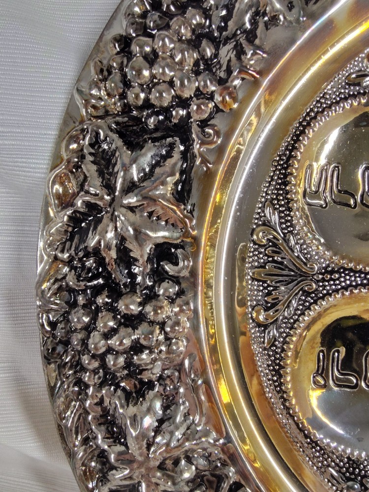VTG Round Silver Plated By Silversmith Studio Passover Seder Platter 13" ST33