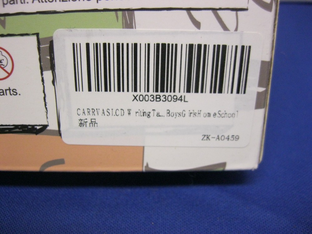 E-Writing Board NIB - never opened - w/ Erase & Lock features