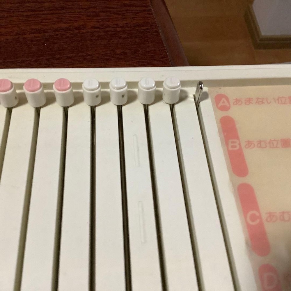 Knitting Machine Amimumemo LK100 Silver Reed used