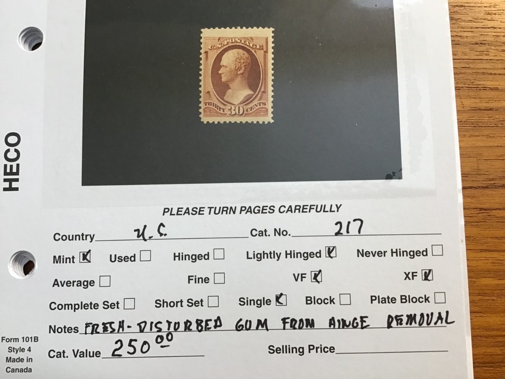 U.S. # 217 - MINT - SEE PHOTO
