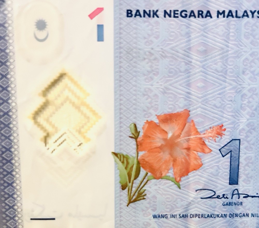1 Ringit NEGARA MALAYSIA