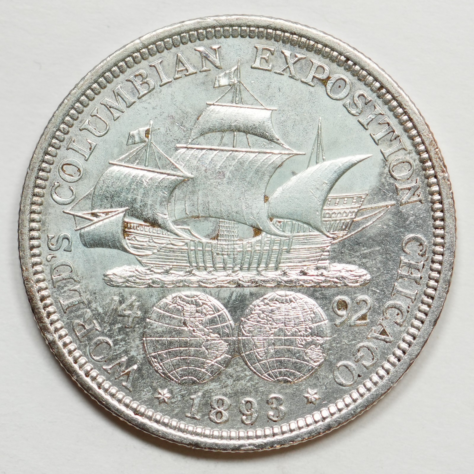 1893 Columbian Exposition Commemorative Half Dollar - Cleaned