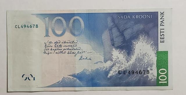 100 Krooni 1999 Estonia Banknote VF/FX