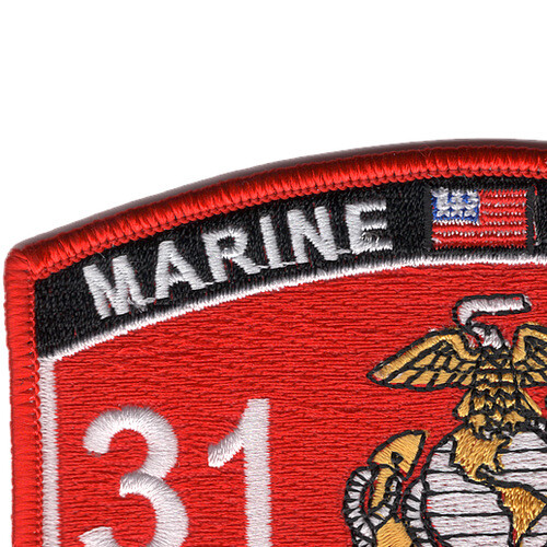 Freight Transportation Clerk 3121 MOS Patch