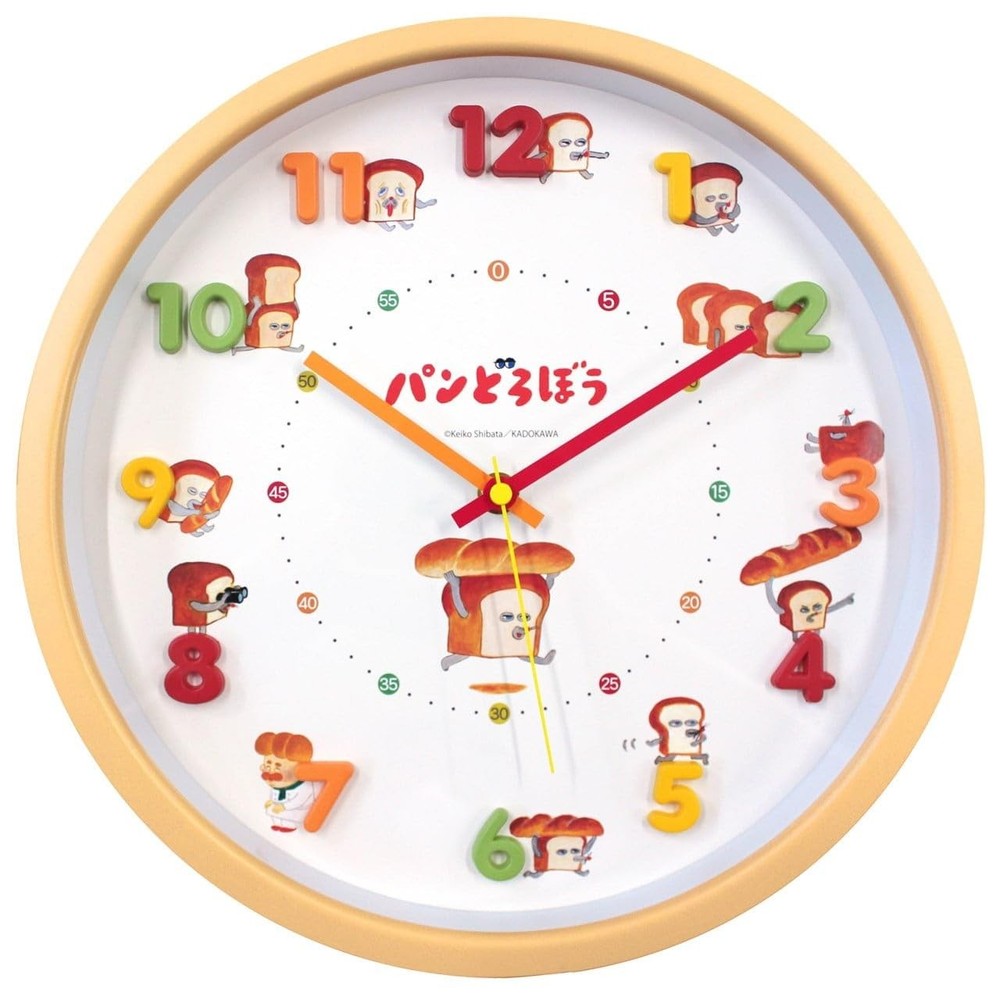 Bread Thief Wall Clock Icon Continuous Second Hand